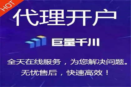 案例分析：百度推广效果优化技巧